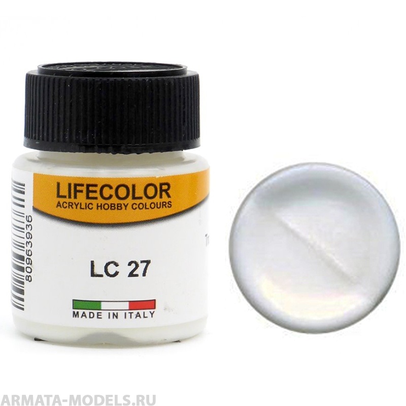 LC027 Лак акриловый SATIN CLEAR