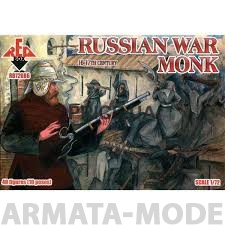 RB72086 Фигуры Russian War Monk 16-17 century 