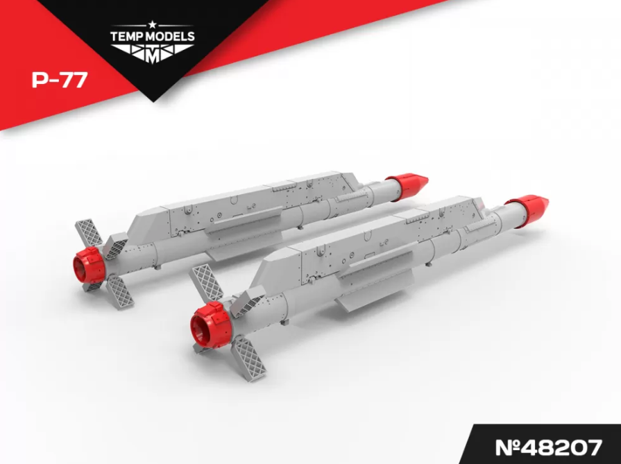 48207TMP УПРАВЛЯЕМАЯ РАКЕТА Р-77