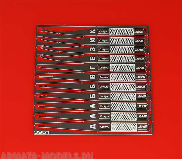 3951J Апликатор для клея, набор 11 шт.