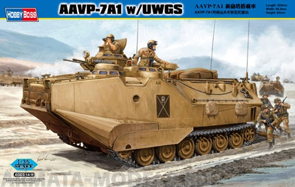 82412 БТР AAVP-7A1 w/UWGS Hobby Boss