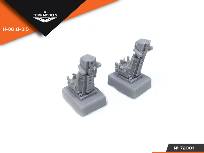 72001TMP Кресло катапультное К-36Д-3,5