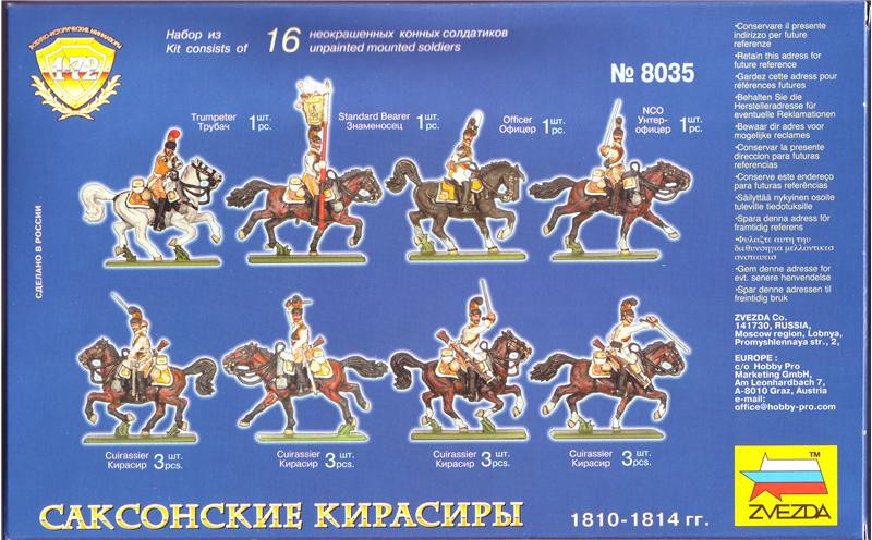 8035 Саксонские кирасиры Звезда