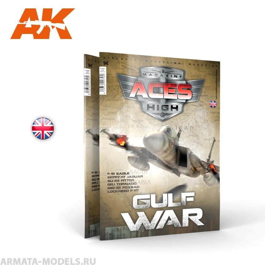 AK2927  Aces High N13 EN