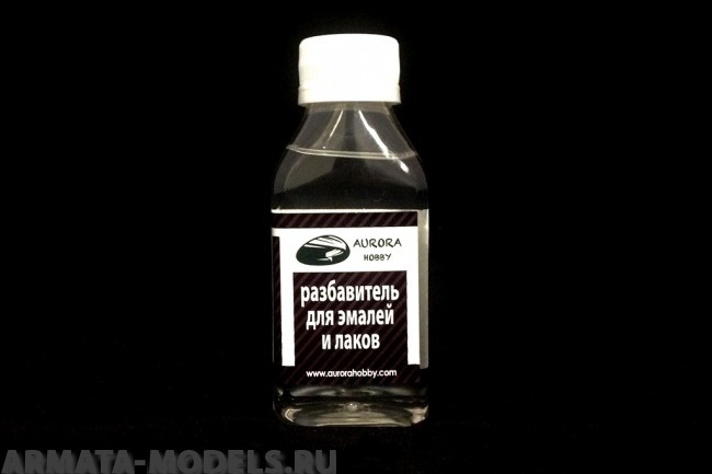 AH2046 Разбавитель для эмалей и лаков, 100 мл