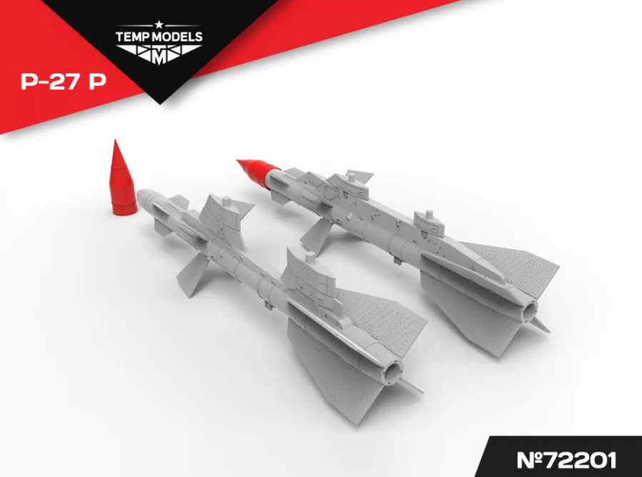 72201TMP УПРАВЛЯЕМАЯ РАКЕТА Р-27 Р