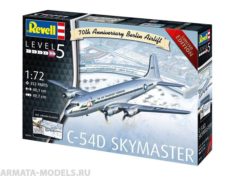 03910 C-54D Берлинский Воздушный Мост 701-летие Anniversary Revell
