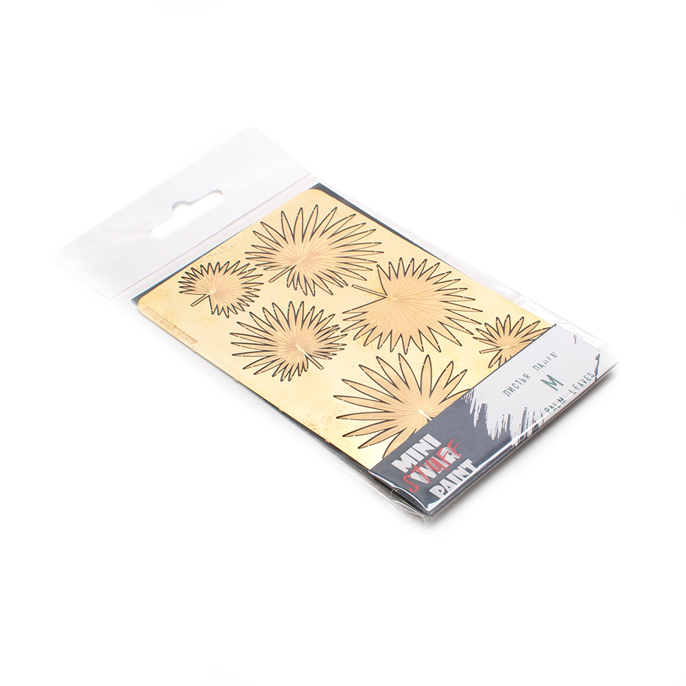 S-062 Листья пальмы веерной (Ливистона), размер М