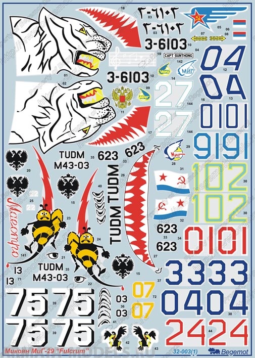 32-003 Декаль Микоян МиГ-29 1/32