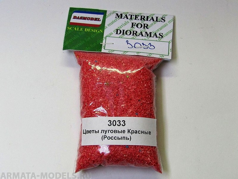 3033 Цветы луговые  красные (россыпь)