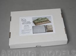 EDB-3501 Дополнения для моделей Model display base in 1/35 scale. Cobblestone street section. Set consist 1 resin street section.