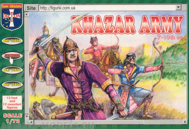 ORI72030 Фигуры Khazars Army 7-10 cc 1/72 Orion