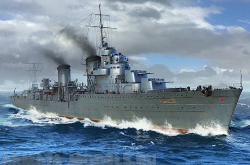 05357P Сборная модель корабля Russian Destroyer Taszkient 1942 Trumpeter