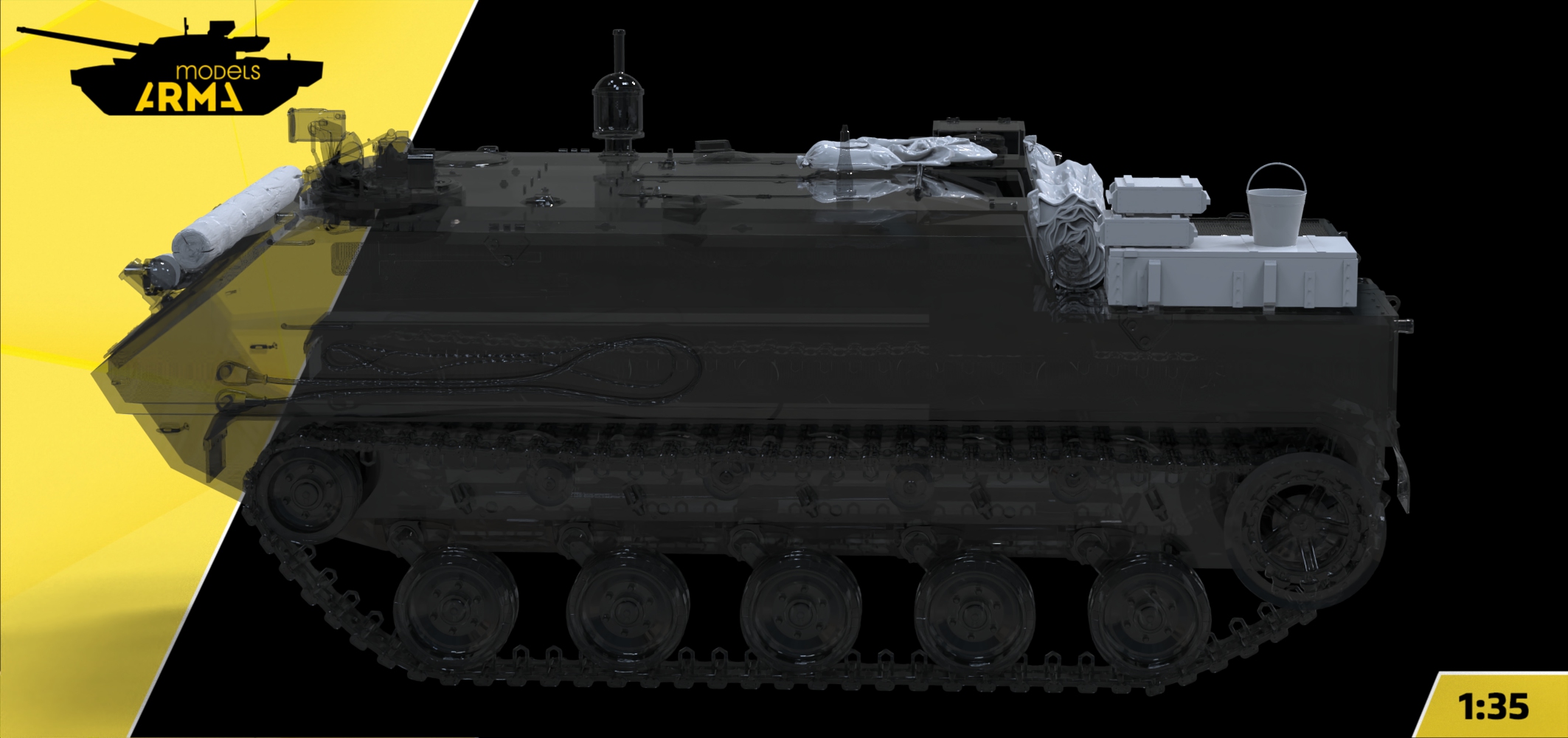 AM36052 Набор поклажи для ББМ (Не для свободной продажи)