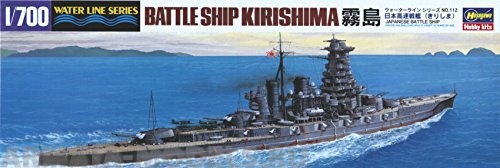 49112 Линкор BATTLE SHIP KIRISHIMAI Hasegawa