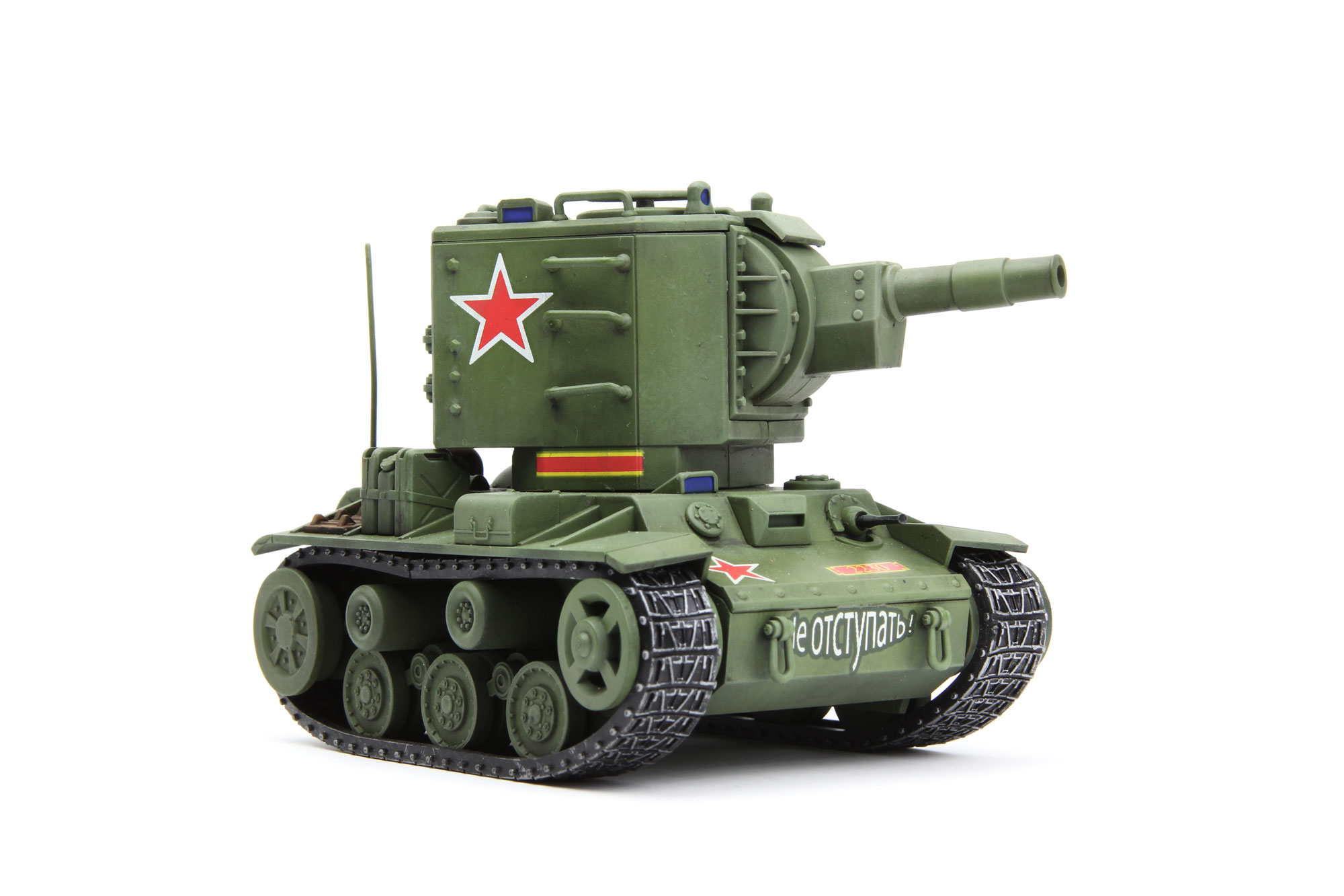 WWT-004 Soviet Heavy Tank KV-2 Meng