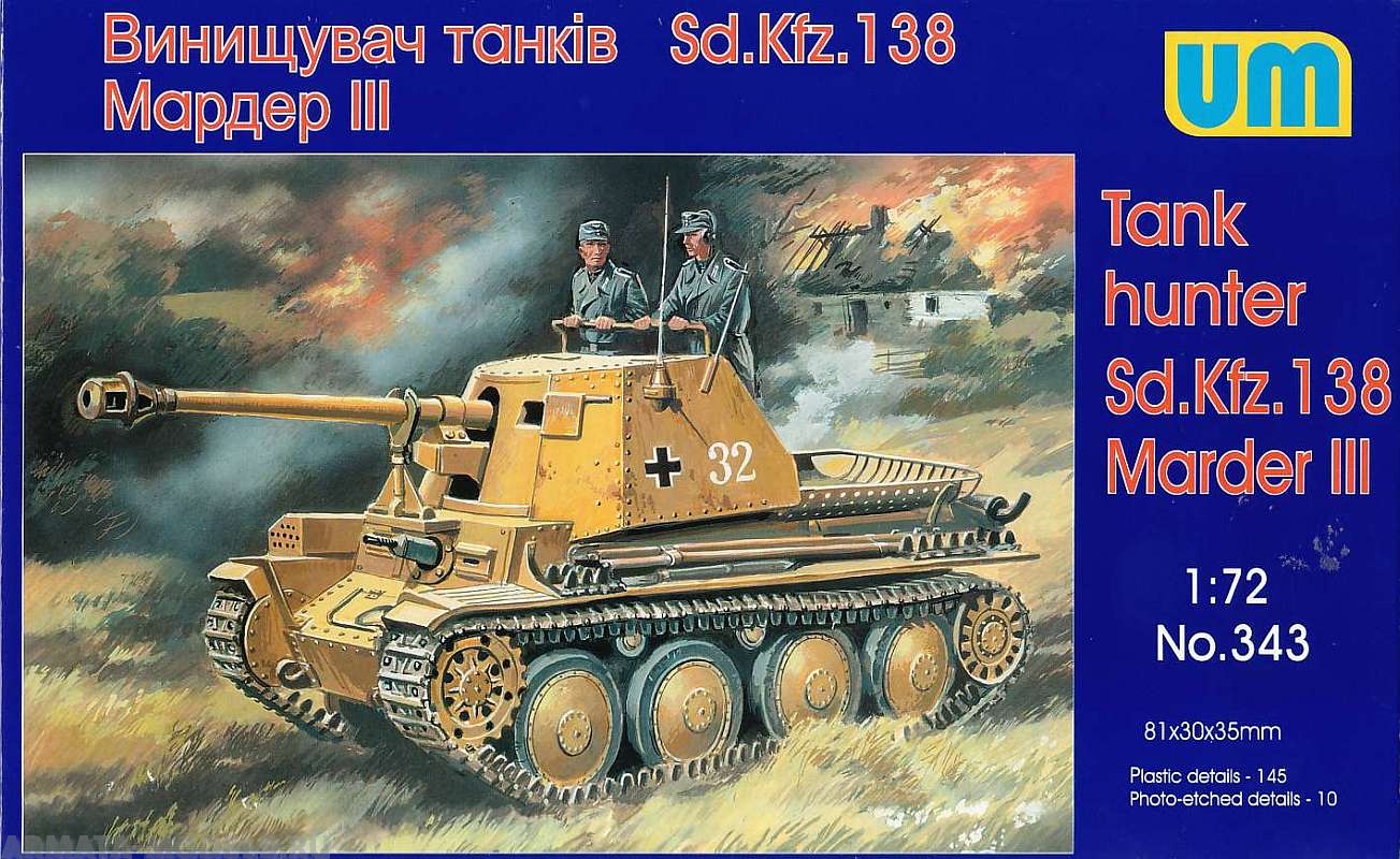 MarderIII Sd. 138 UM