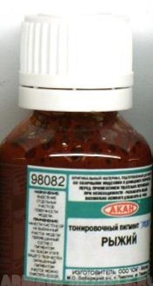 98082 Рыжий тонировочный пигмент Аква 10мл