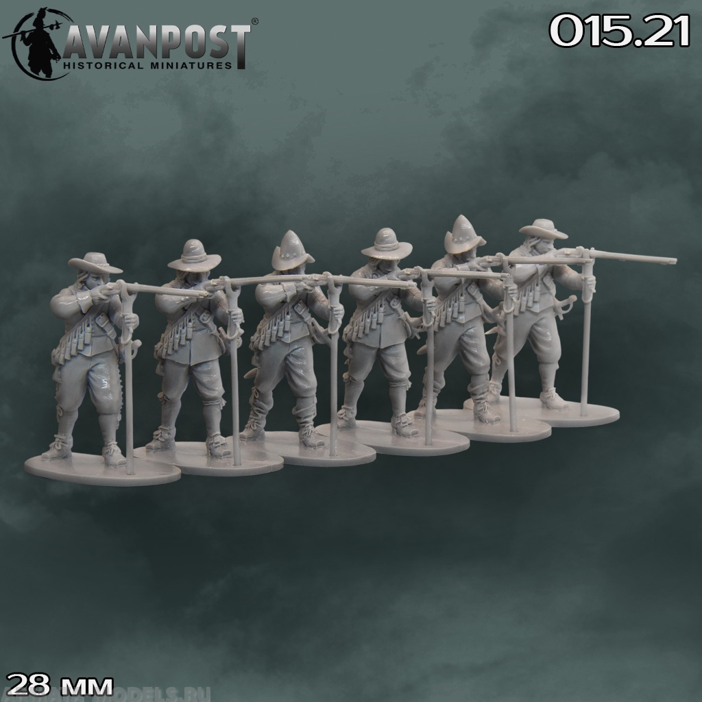 015.21АП Мушкетёры, XVII Аванпост
