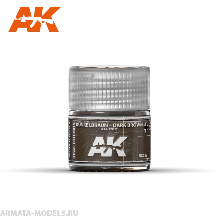 RC056 Краска Real Colors Dunkelbraun-Dark Brown RAL 7017  10ml