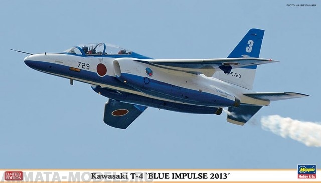 02071	Самолет KAWASAKI T-4 BLUE IMPULSE 2013 (Two kits in the box) Hasegawa