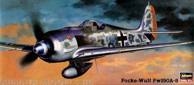 51303 Самолет   FW190A-8 AP3 Hasegawa