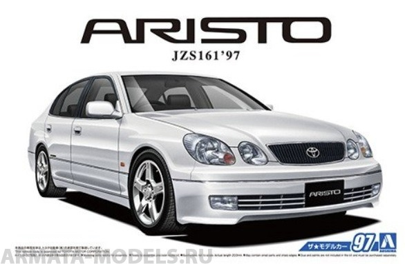 05668 Toyota Aristo JZS161 V300 Vertex Edition Aoshima