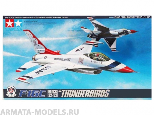 61102T Lockheed Martin F-16C [Block 32/52] Thunderbirds Tamiya