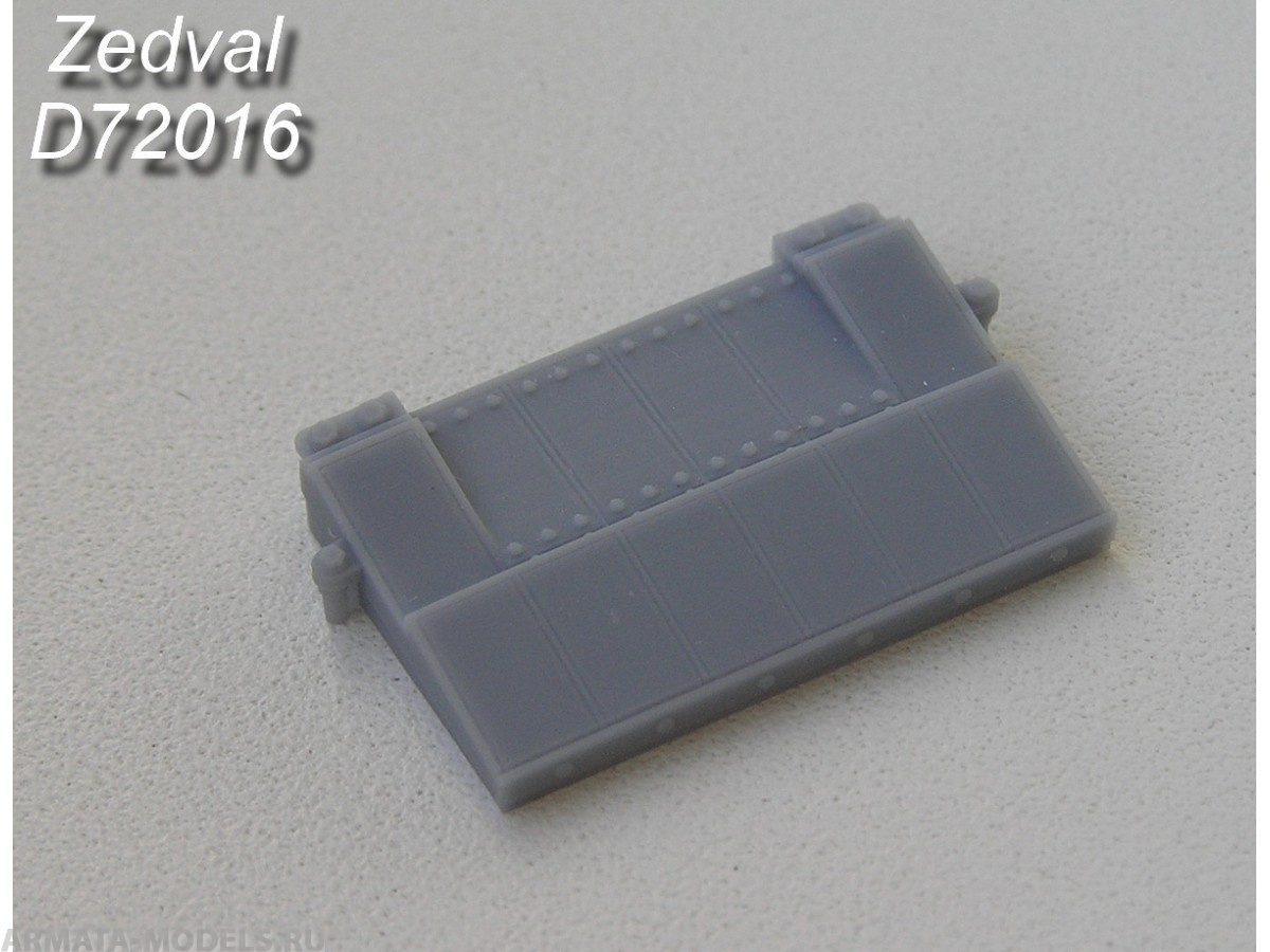 D72016ZV Блок встроенной динамической защиты ВЛД Реликт