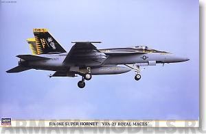 09877 Самолет F/A -18E SHORNET Hasegawa