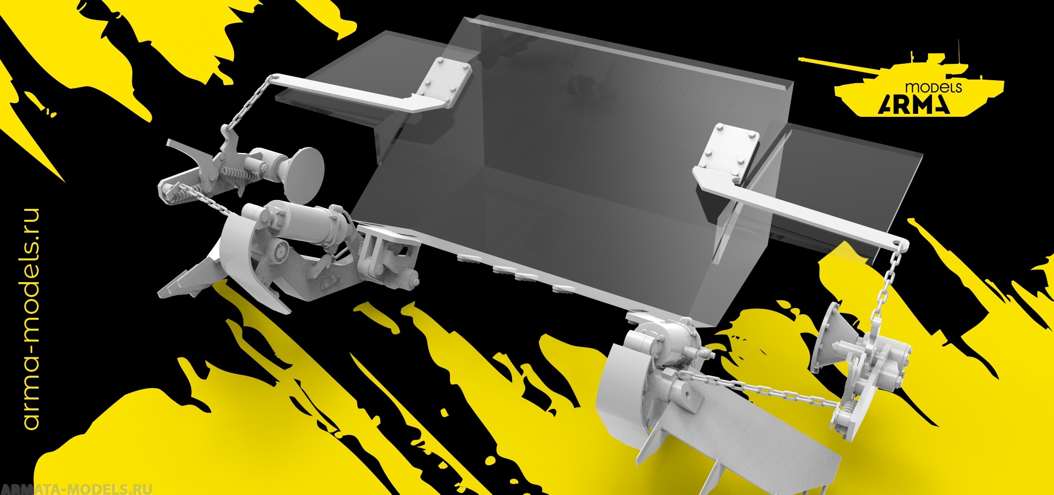 AM3715NEO Ультрадеталлизированный минный трал КМТ-4 (Не для свободной продажи)