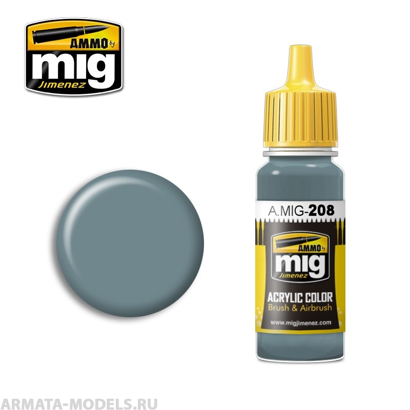 AMIG0208 Ammo Mig Акриловая краска FS 36320 DARK COMPASS GHOST GRAY 17 мл
