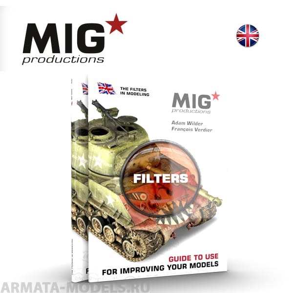 MP1000 The Filters in Modeling - EN