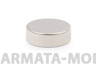 1211997MG Неодимовый магнит диск 1.5х0.5 мм