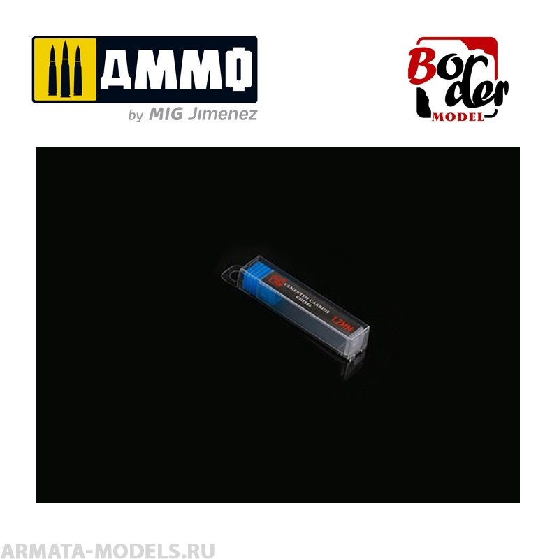 BD0068-1.2 Металлическое лезвие-скрайбер CEMENTED CARBIDE ENGRAVER 1.2