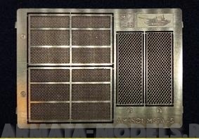 AM3530 Фототравленые решетки МТО для МСТА-С Звезда 3630