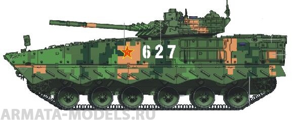 BD0032 Camo-mask of 04A IFV