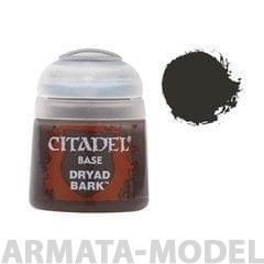 21-23GW Баночка с краской: Кора Дриады (Paint Pot: Dryad Bark)