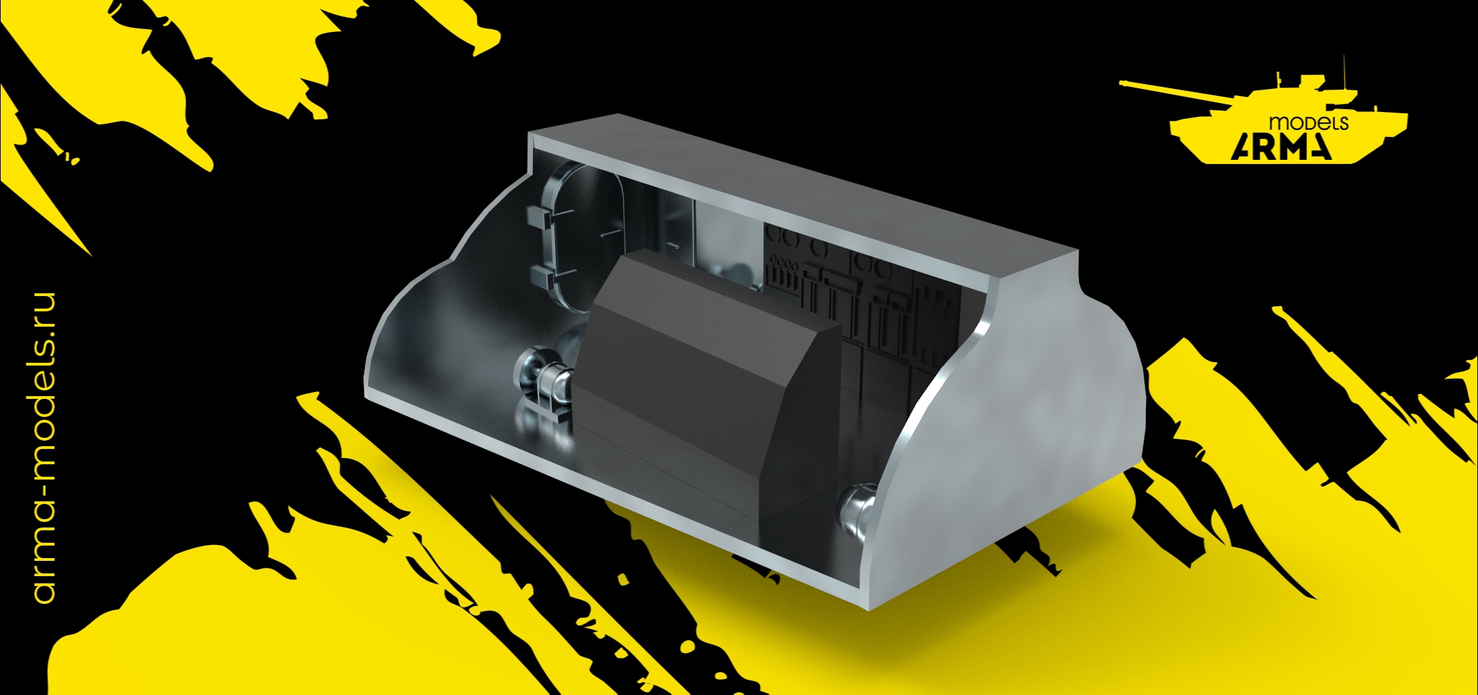 AM14450 Интерьер для Щуки аппаратный отсек + гальюн