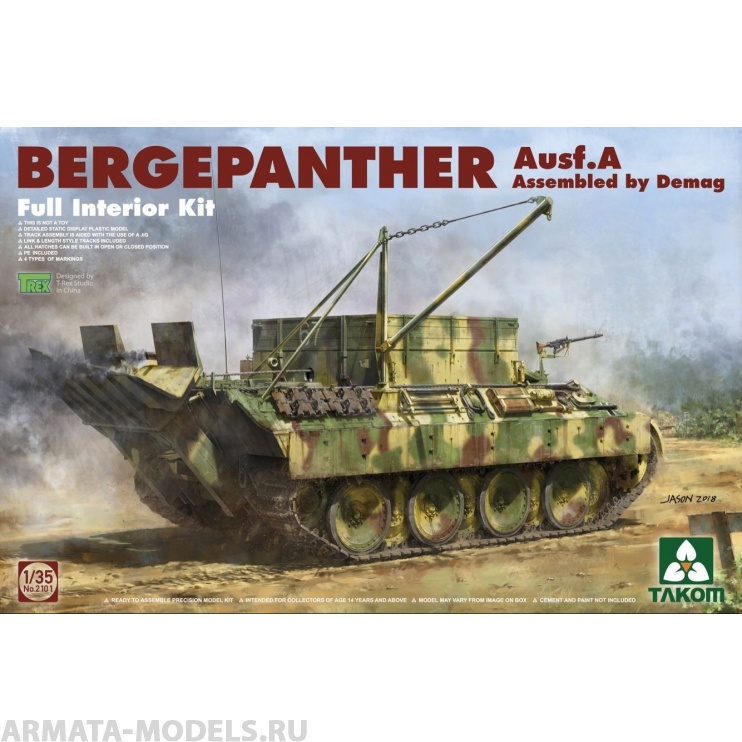 2101 1/35 Bergepanther Ausf.A Assembled by Demag Takom