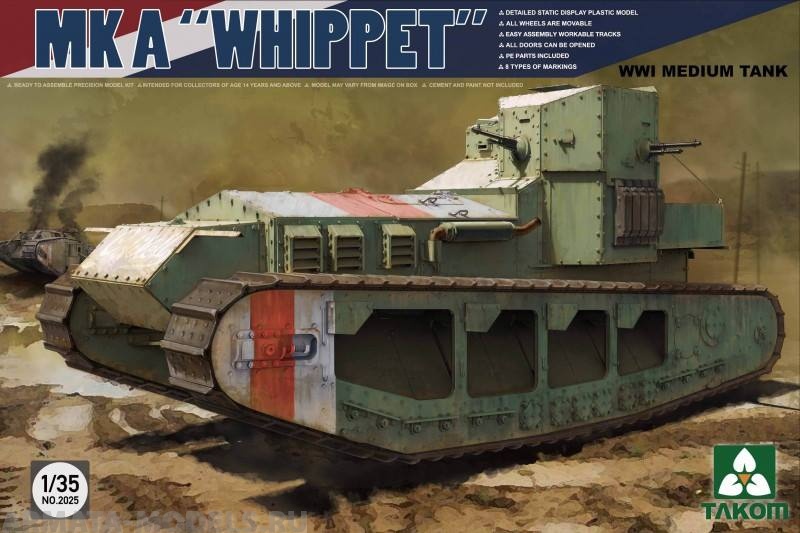 2025Т  WWI Medium Tank Mk A  Whippet  Takom
