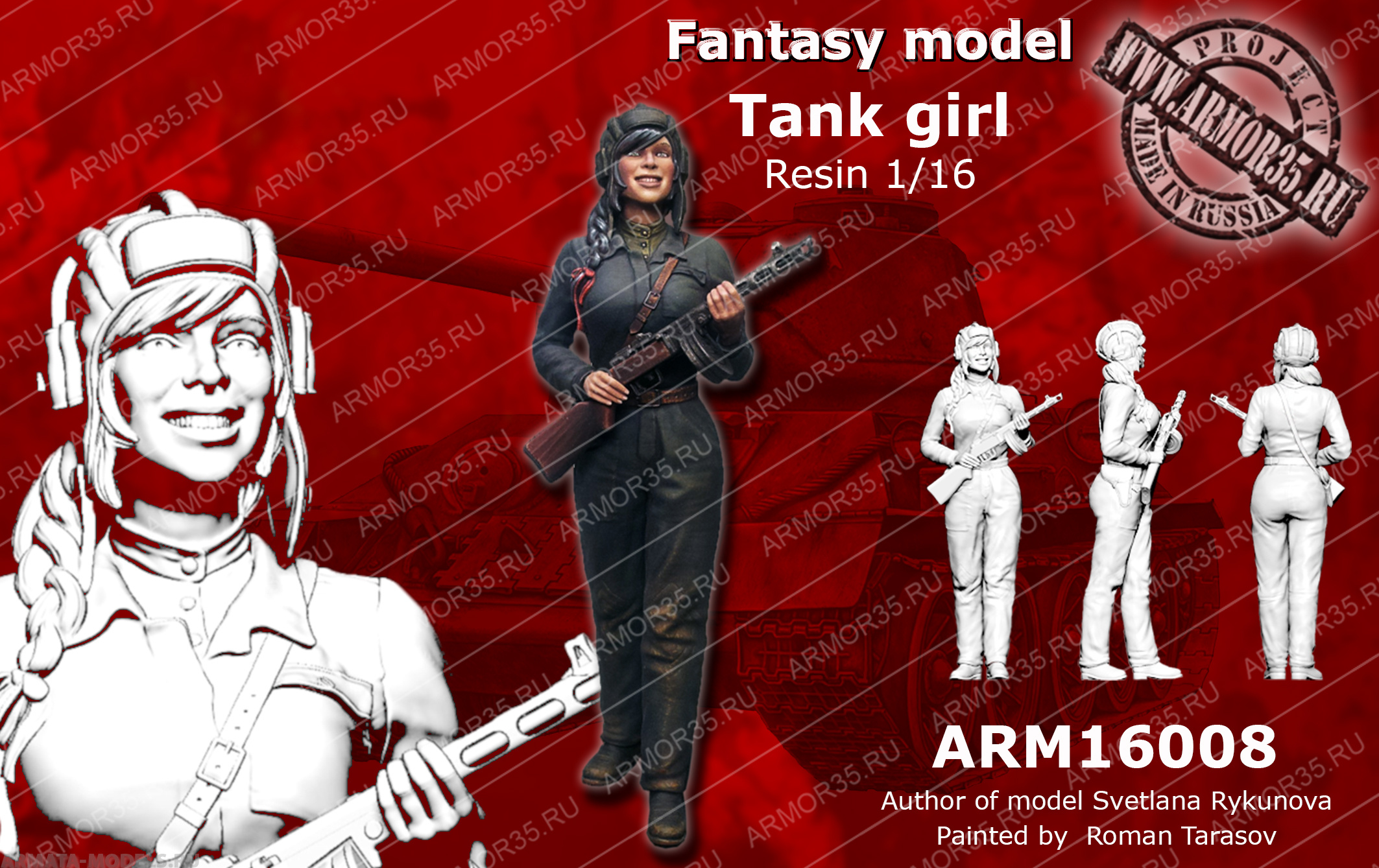 ARM16008 Танкистка ARMOR35