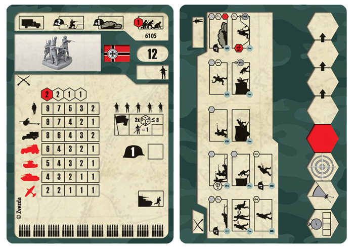 6105 Немецкая пехота Звезда