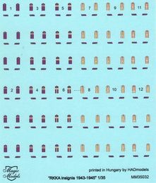MM35032 Red army infantry insignia 1943-1945