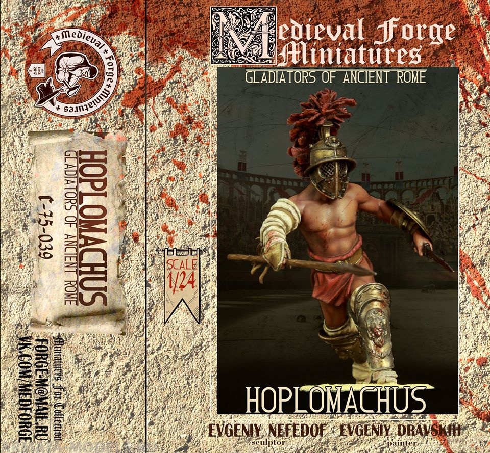C-75-039 Фигура Hoplomachus Medieval Forge Miniatures