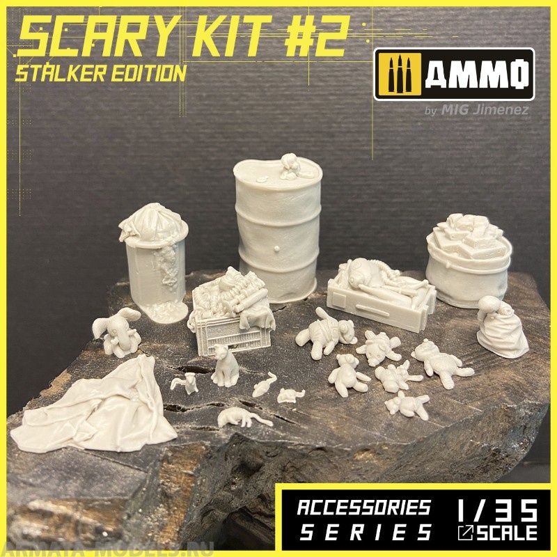 MR-AM58 Набор декораций Scary Kit 2 Stalker Ed. Alternity Miniatures