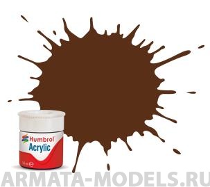 AB0160 Краска акриловая No 160 German Camo Red - Matt - 14ml Acrylic
