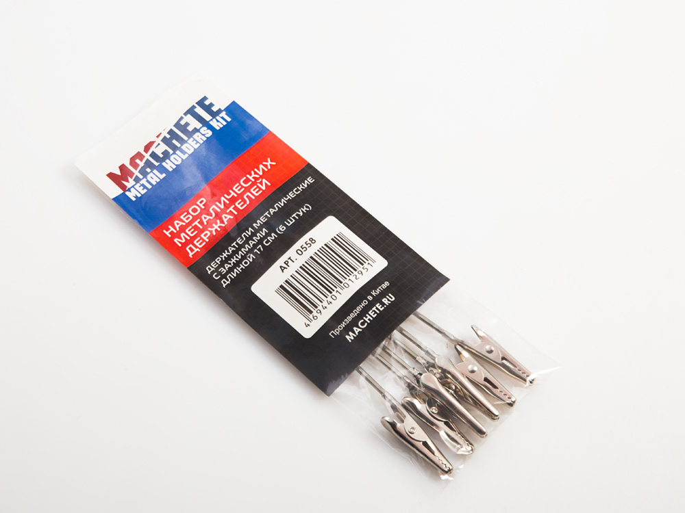 0558MCH Набор металлических держателей