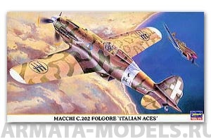 09708 Самолет Macchi 202 Hasegawa