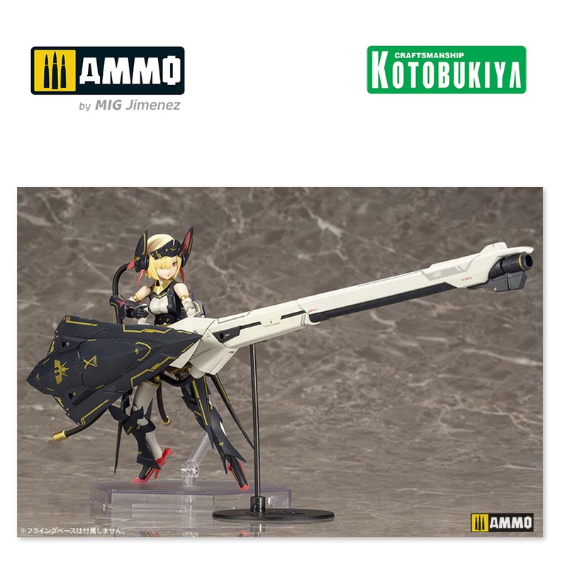 KTOKP484 Сборная модель Megami Device Plastic Model Kit Bullet Knights Launcher KOTOBUKIYA